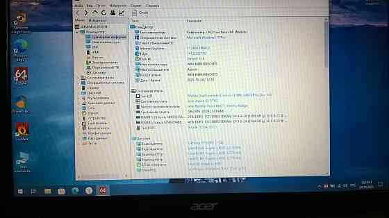Продам ноутбук Acer V3-571g Макеевка