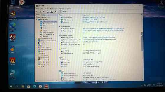 Продам ноутбук Acer V3-571g Макеевка