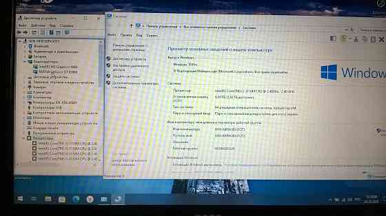 Продам ноутбук Acer V3-571g Макеевка
