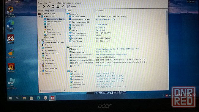 Продам ноутбук Acer V3-571g Макеевка - изображение 3