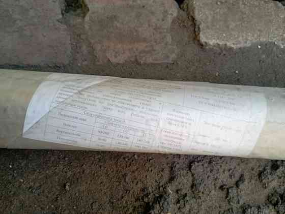 Сварочные электроды 5 мм-5кг Донецк