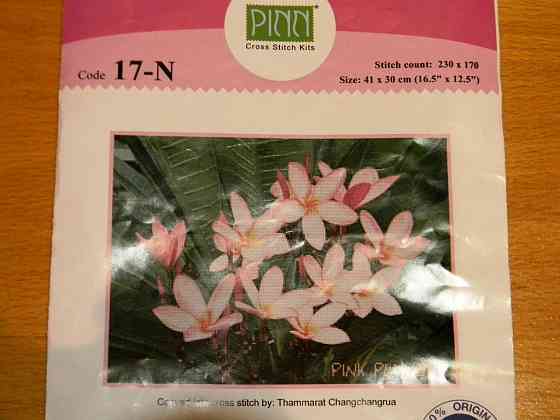 Вышивка Цветы Макеевка