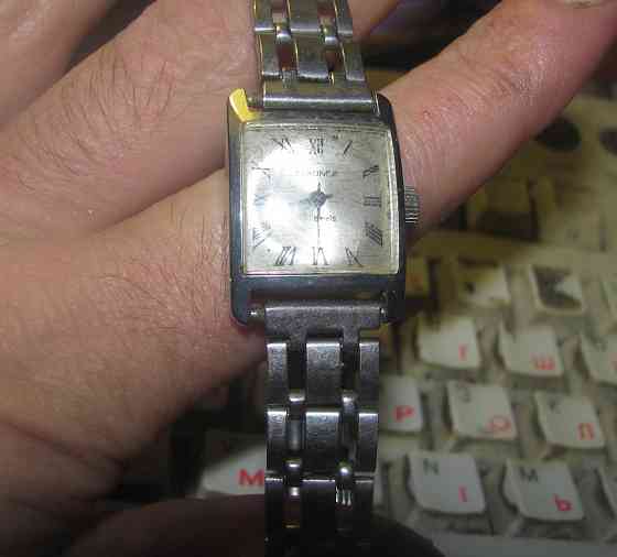 Приказ "попробуй" біля Ровд Донецк