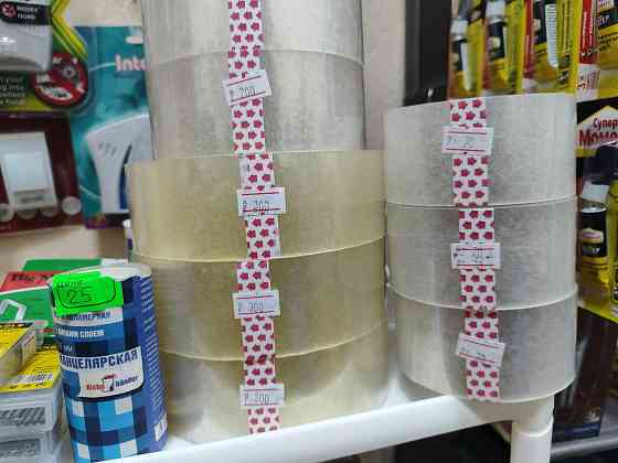 Скотч клейкая лента от 70 руб Донецк