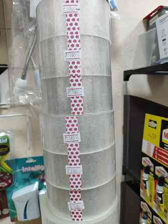 Скотч клейкая лента от 70 руб Донецк