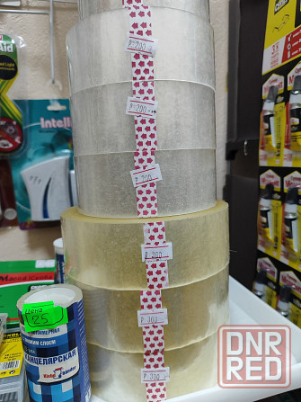 Скотч клейкая лента от 70 руб Донецк - изображение 3