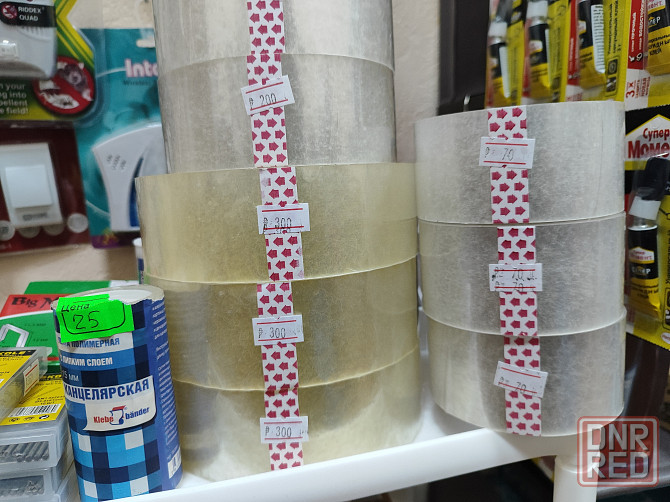 Скотч клейкая лента от 70 руб Донецк - изображение 1