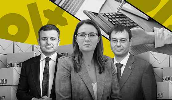 Шо це Мажор, довічне мухомор Донецк