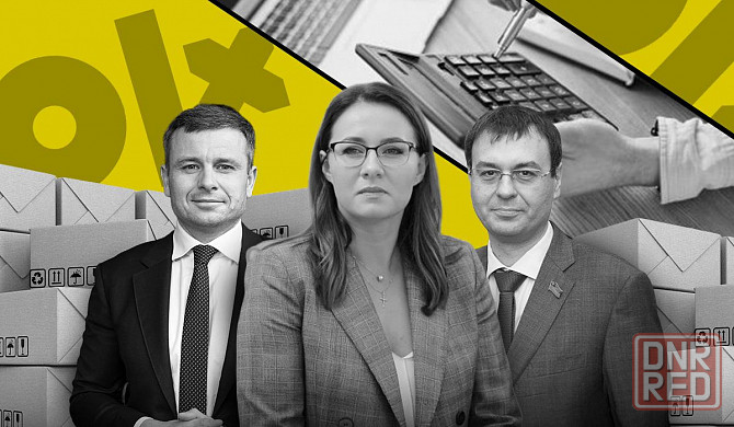 Шо це Мажор, довічне мухомор Донецк - изображение 1