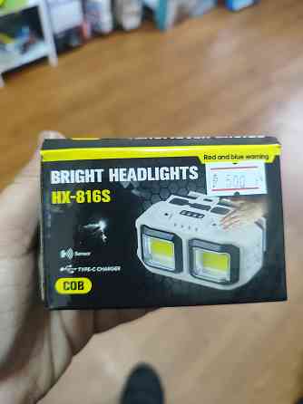 Фонарь налобный аккумуляторный Донецк