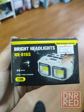 Фонарь налобный аккумуляторный Донецк - изображение 3