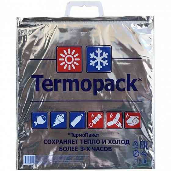 Термопакет Донецк