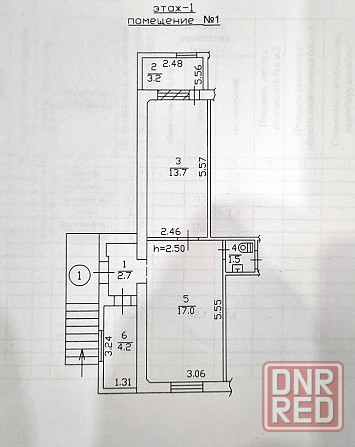 Продам действующий магазин. Донецк. Щетинина. Донецк - изображение 1