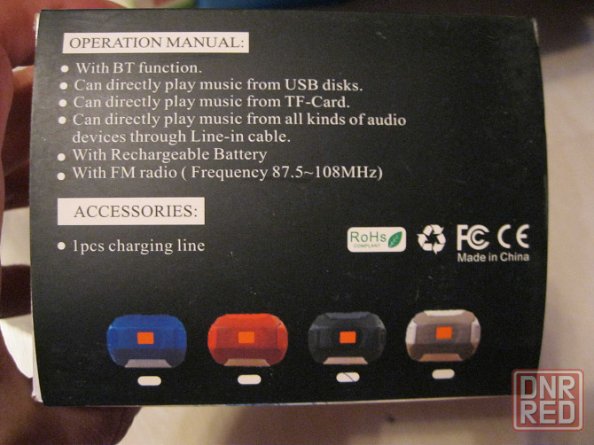 Колонка блютуз bluetoth+карты+флешка с радио новая Донецк - изображение 3