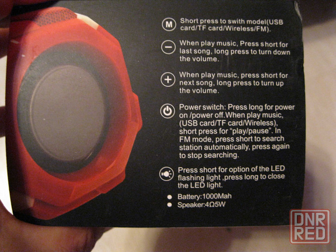 Колонка блютуз bluetoth+карты+флешка с радио новая Донецк - изображение 2