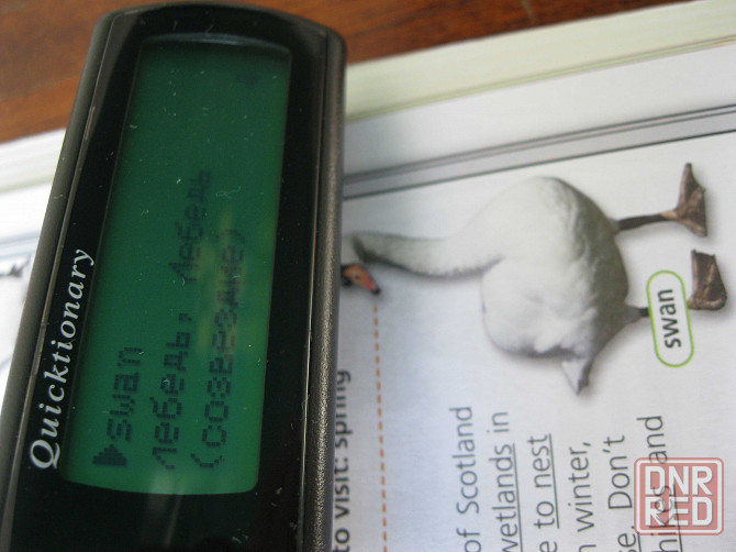 Ручка - сканер+переводчик WIZCOM Quicktionary Донецк - изображение 5