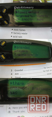 Ручка - сканер+переводчик WIZCOM Quicktionary Донецк - изображение 4