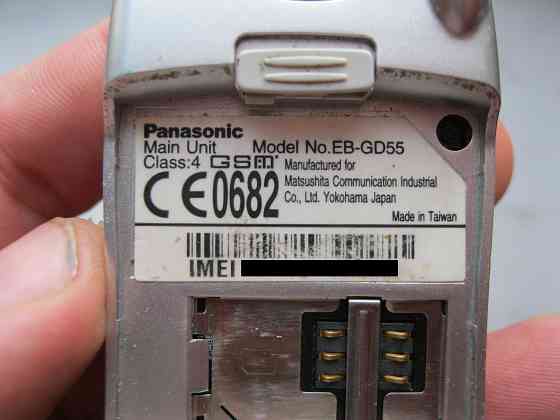 оригинальный panasonic - мини телефон в коллекцию Донецк