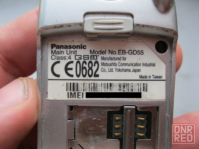 оригинальный panasonic - мини телефон в коллекцию Донецк - изображение 5