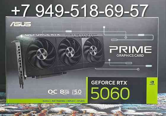 ASUS RTX 5060 Prime OC Edition Донецк