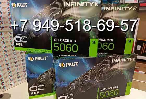 Palit RTX 5060 Infinity 3 Донецк