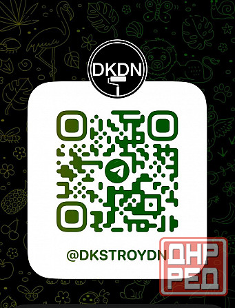 Штукатурка стен донецк! Лучшие специалисты по днр! Донецк - изображение 2