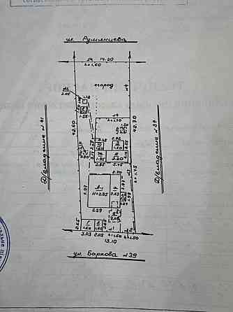 Продам дом Пролетарский район улица Баркова Донецк