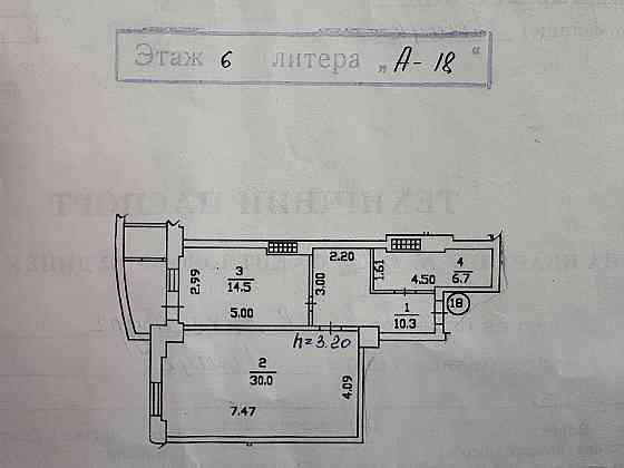 1комнатная в жк "Замковый" Донецк