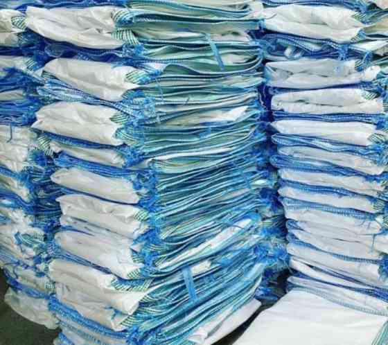 Мешки бу 50кг продам Донецк