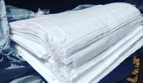 Мешки бу 50кг продам Донецк