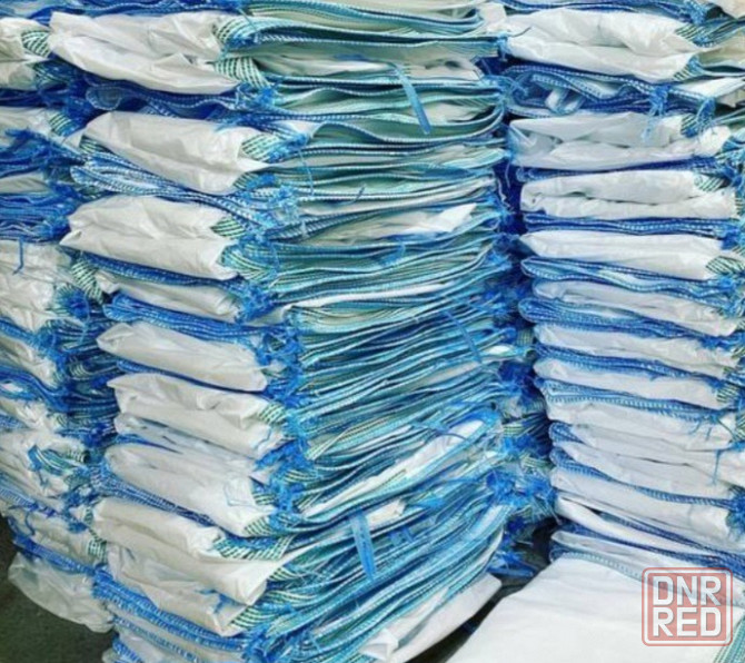 Мешки бу 50кг продам Донецк - изображение 2