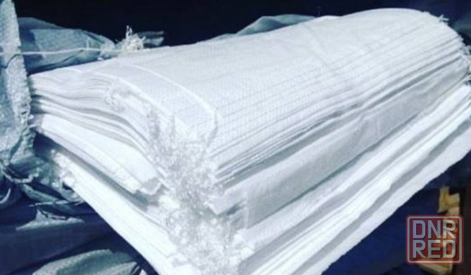 Мешки бу 50кг продам Донецк - изображение 1