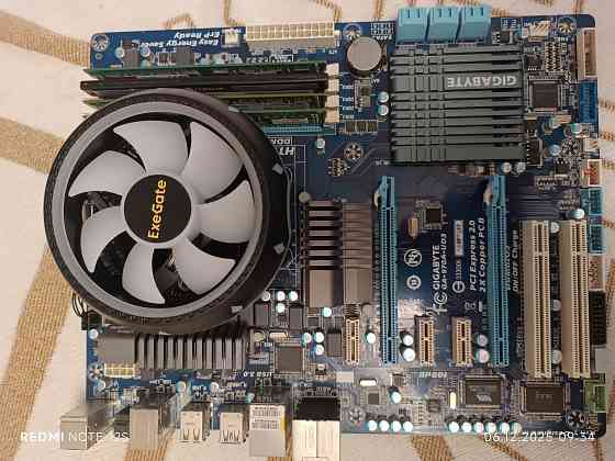 Материнская плата+процессор+память Донецк