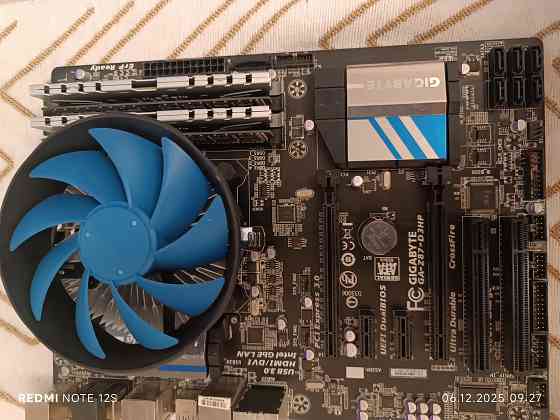 Набор Материнская плата процессор память Донецк