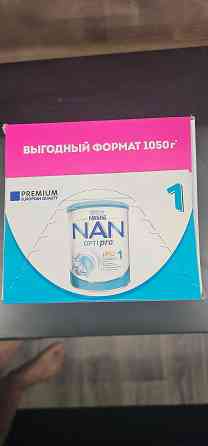 Продаю выгодную упаковку NAN 1 optipro 1050г Донецк