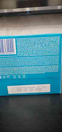 Продаю выгодную упаковку NAN 1 optipro 1050г Донецк