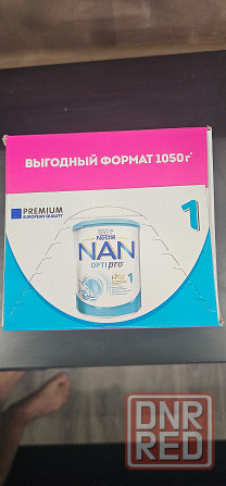 Продаю выгодную упаковку NAN 1 optipro 1050г Донецк - изображение 3