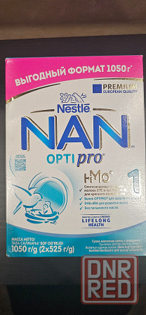 Продаю выгодную упаковку NAN 1 optipro 1050г Донецк - изображение 1