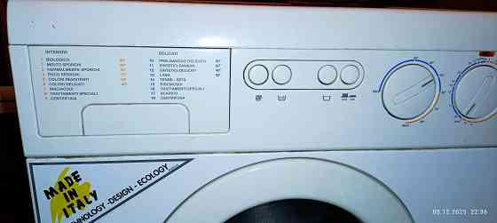 Продам стиральную машину Ardo б/у Донецк