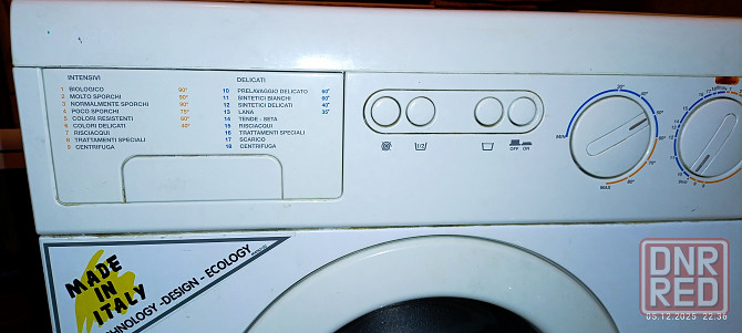 Продам стиральную машину Ardo б/у Донецк - изображение 2