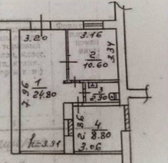 Офис в центре Донецка! Донецк