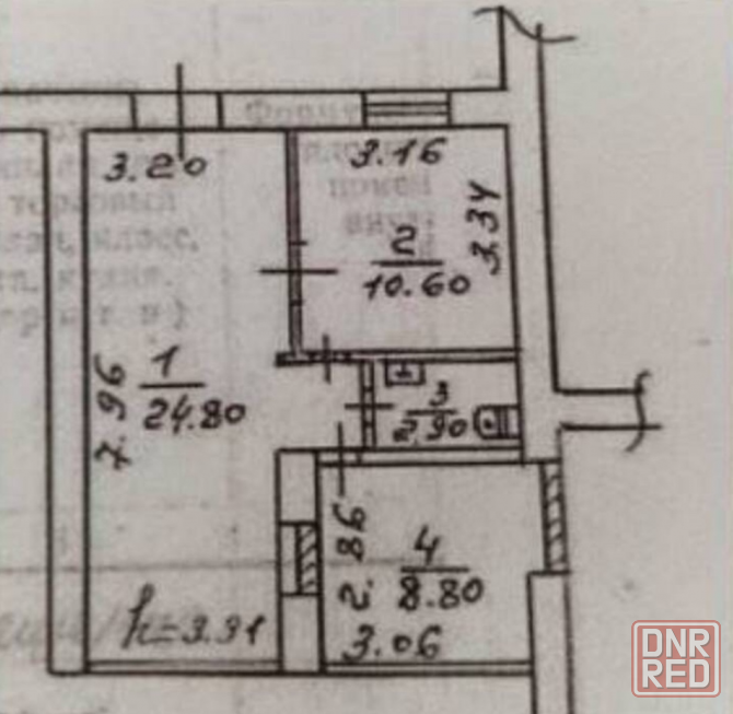 Офис в центре Донецка! Донецк - изображение 4
