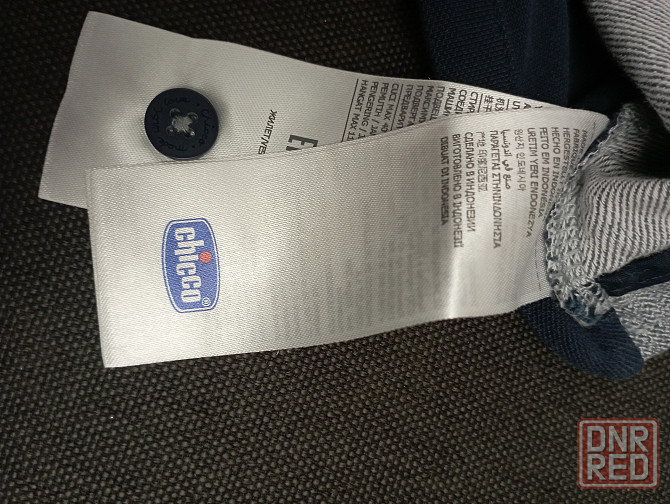 Комплект Chicco для малыша мальчика 6 месяцев Макеевка - изображение 4