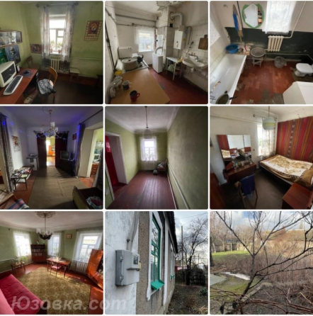 Дом в Донецке! Донецк