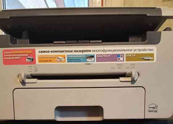 Продам принтер Макеевка