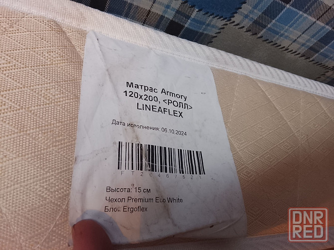 Матрас 120*200 Донецк - изображение 3