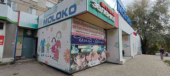 Продам нежилое помещение под любой вид деятельности Донецк