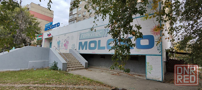 Продам нежилое помещение под любой вид деятельности Донецк - изображение 5