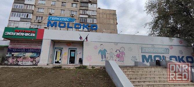 Продам нежилое помещение под любой вид деятельности Донецк - изображение 4