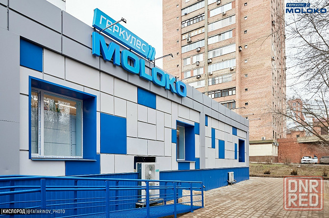 Продам нежилое помещение под любой вид деятельности Донецк - изображение 2